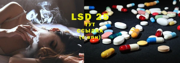 MDMA Верея