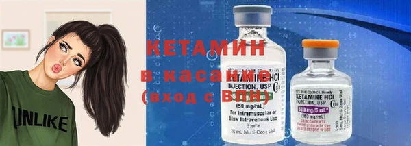 MDMA Верея