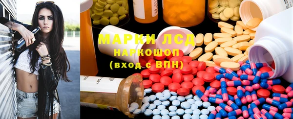 MDMA Верея