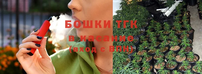 Шишки марихуана OG Kush  продажа наркотиков  Алдан 